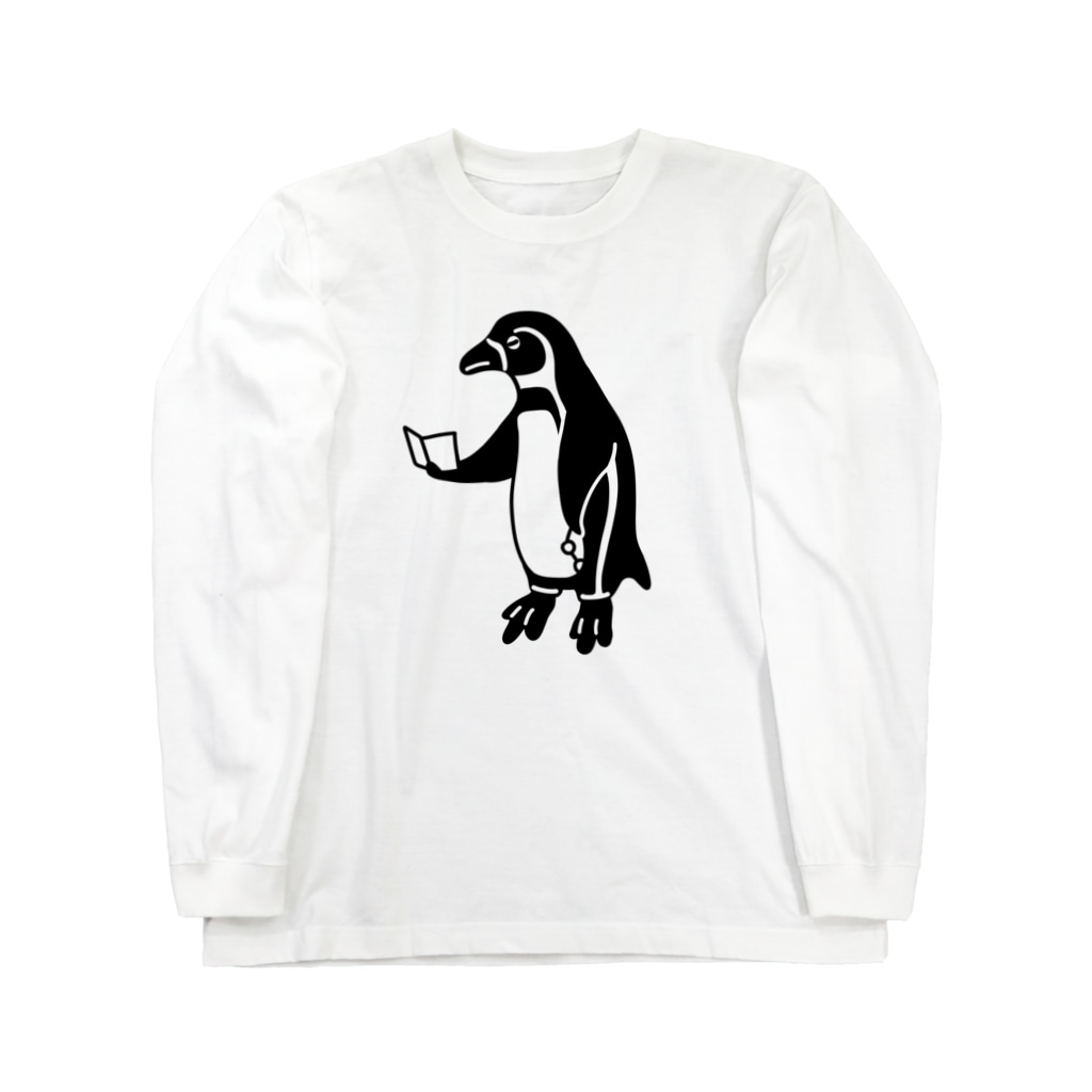 えんきん ペンギン 動物イラスト おもしろユニーク Aliviostaのロングスリーブtシャツ通販 Suzuri スズリ