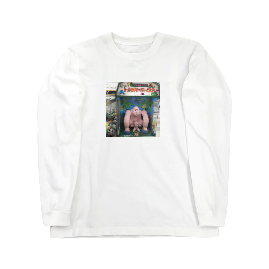 気まぐれロマンティックの平成ピンクゴリラ親子 Long Sleeve T-Shirt