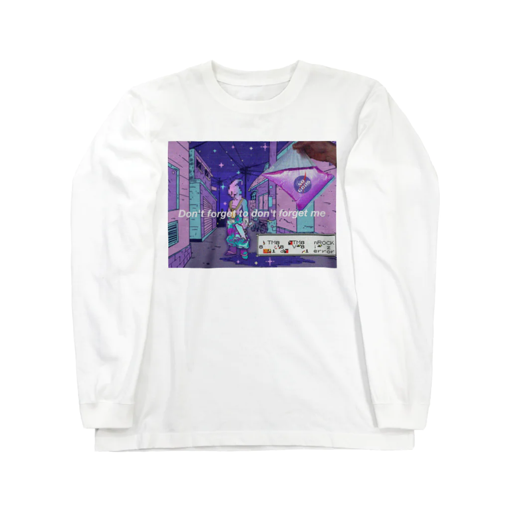 STRONG_XENOの依存 Long Sleeve T-Shirt