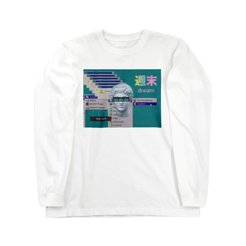 STRONG_XENOの有給休暇 Long Sleeve T-Shirt