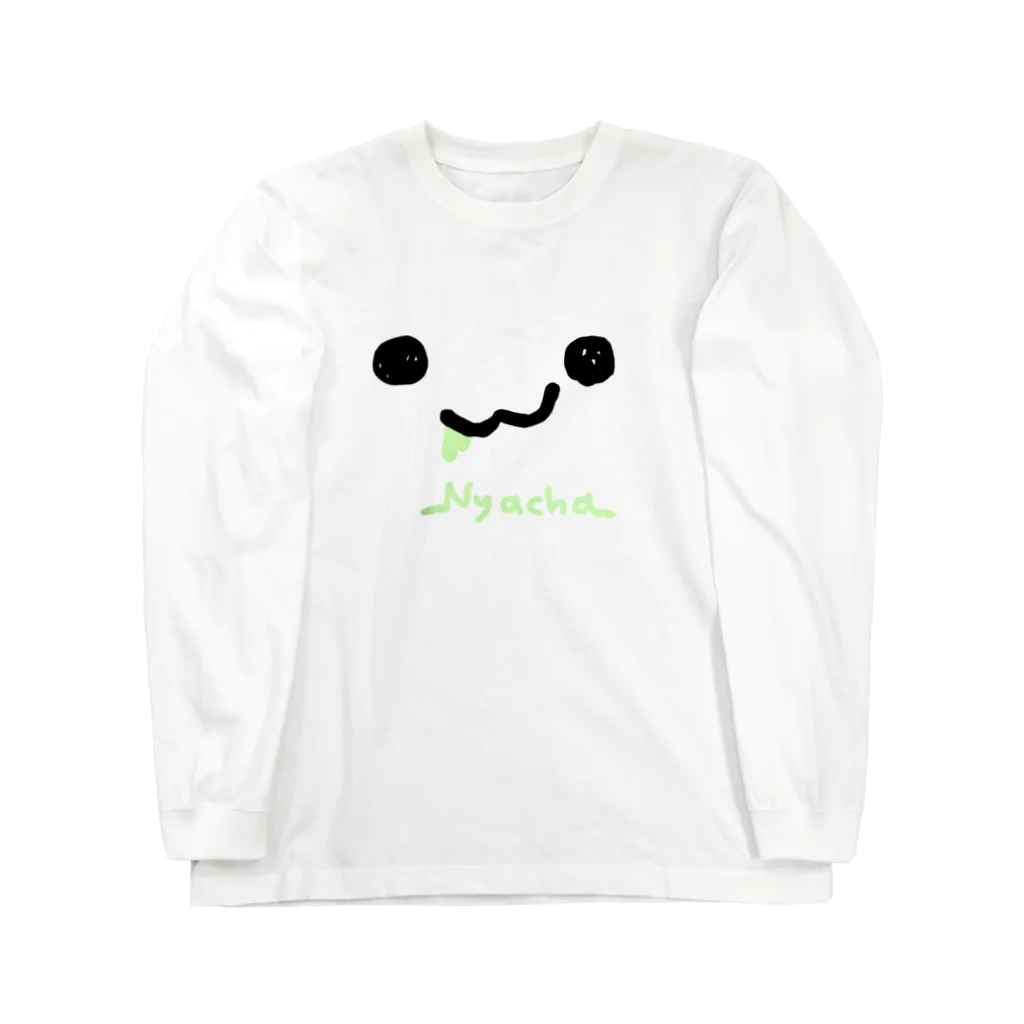 NYACHA&BOOCHAの目と口とよだれ Long Sleeve T-Shirt