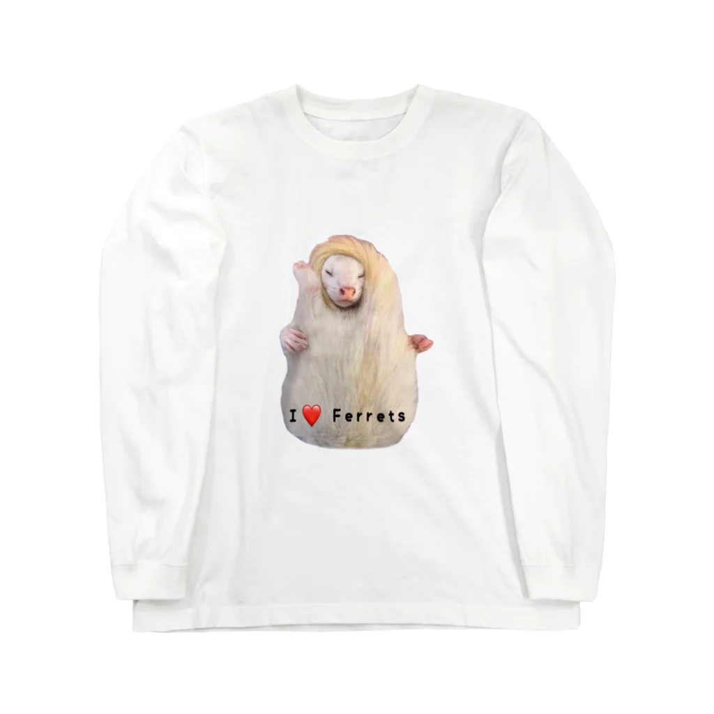 y.y.ferretsのフェレット 折りたたみ銀次郎 Long Sleeve T-Shirt