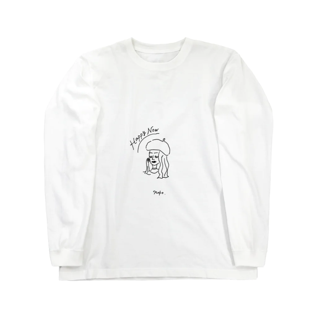 shut_eyes_guysのhappy now Long Sleeve T-Shirt