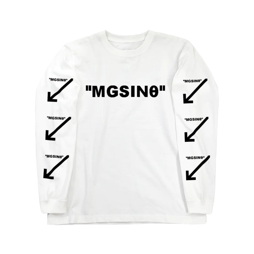 理系 ファッションのmgsinθ Long Sleeve T-Shirt