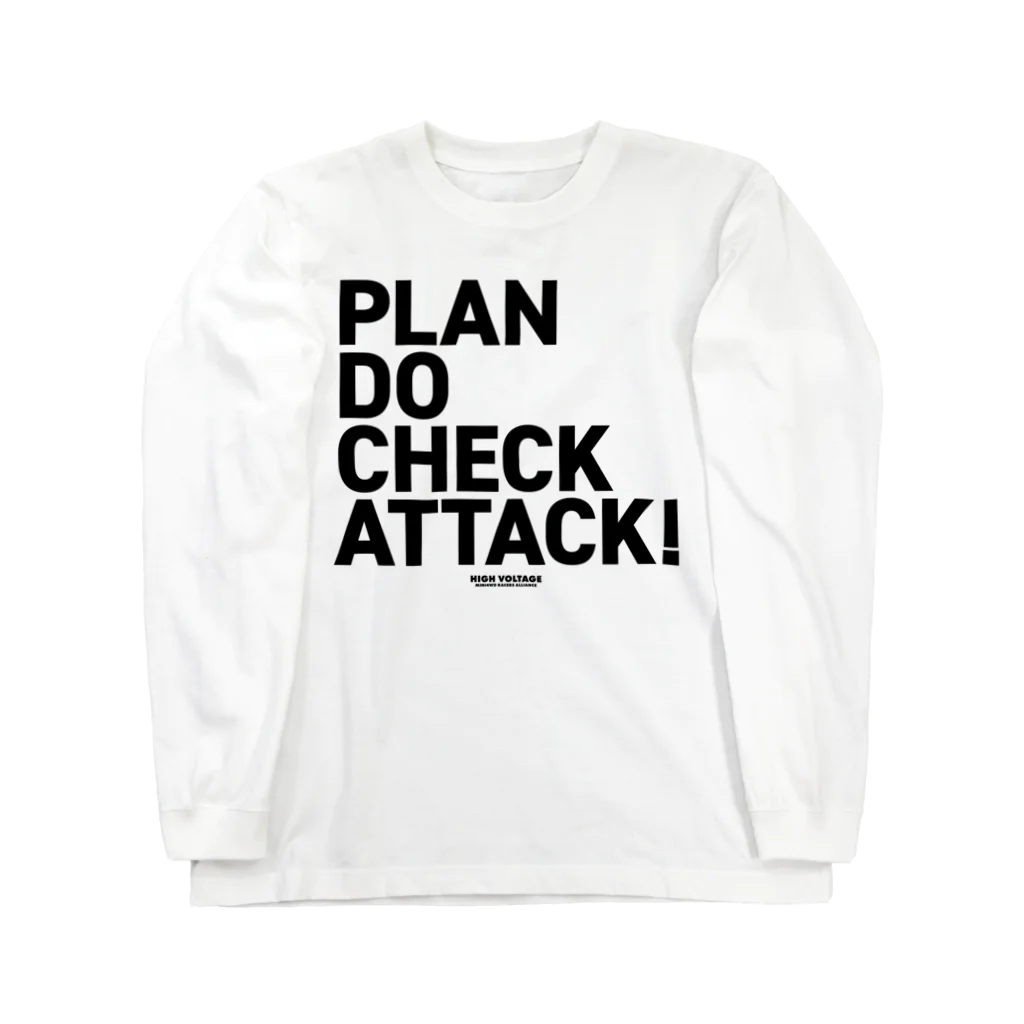 highvoltagewearsのPDCA 白 Long Sleeve T-Shirt