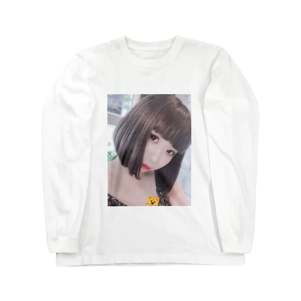 インターネットやめろのりちゃちゃん Long Sleeve T-Shirt