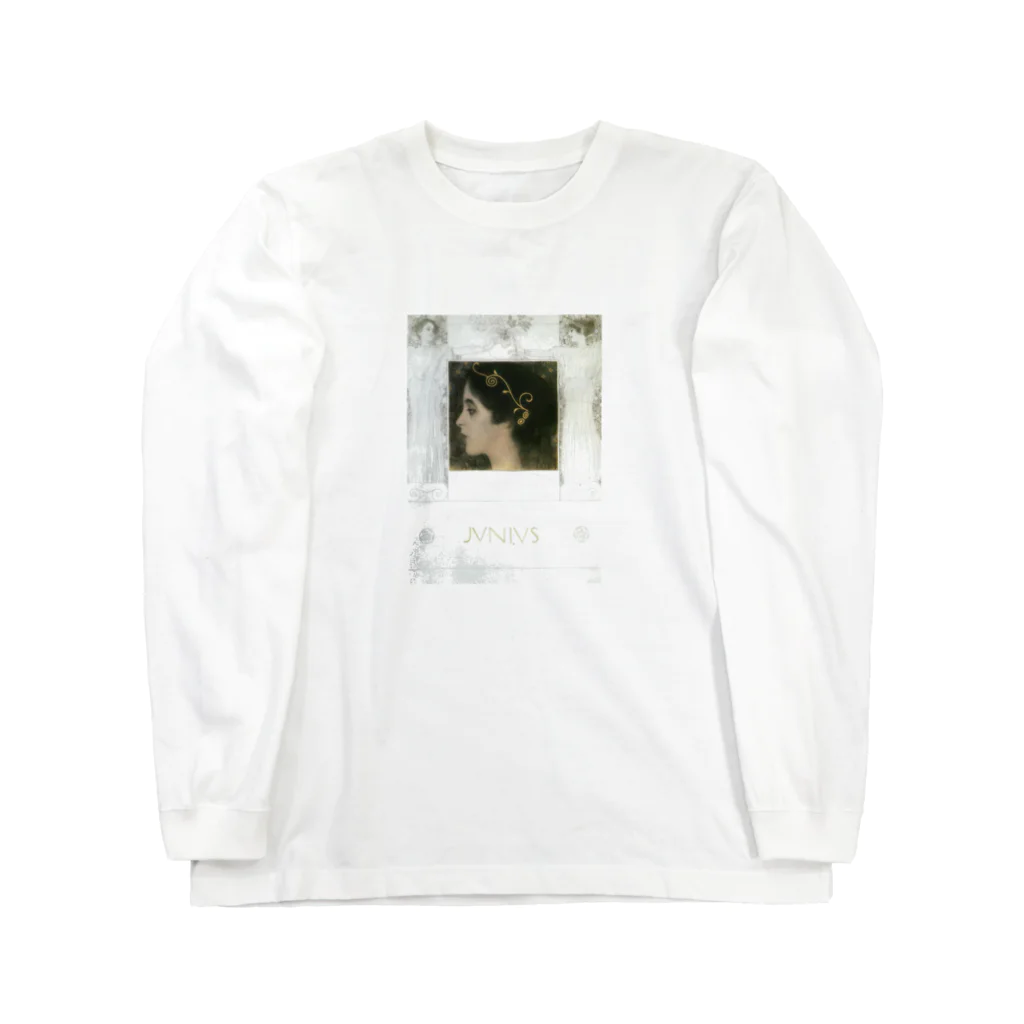 Art Baseのグスタフ・クリムト / 1896 /Junius / Gustav Klimt Long Sleeve T-Shirt