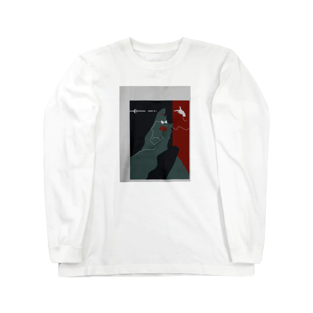 ゆうきの哀の銃弾 Long Sleeve T-Shirt