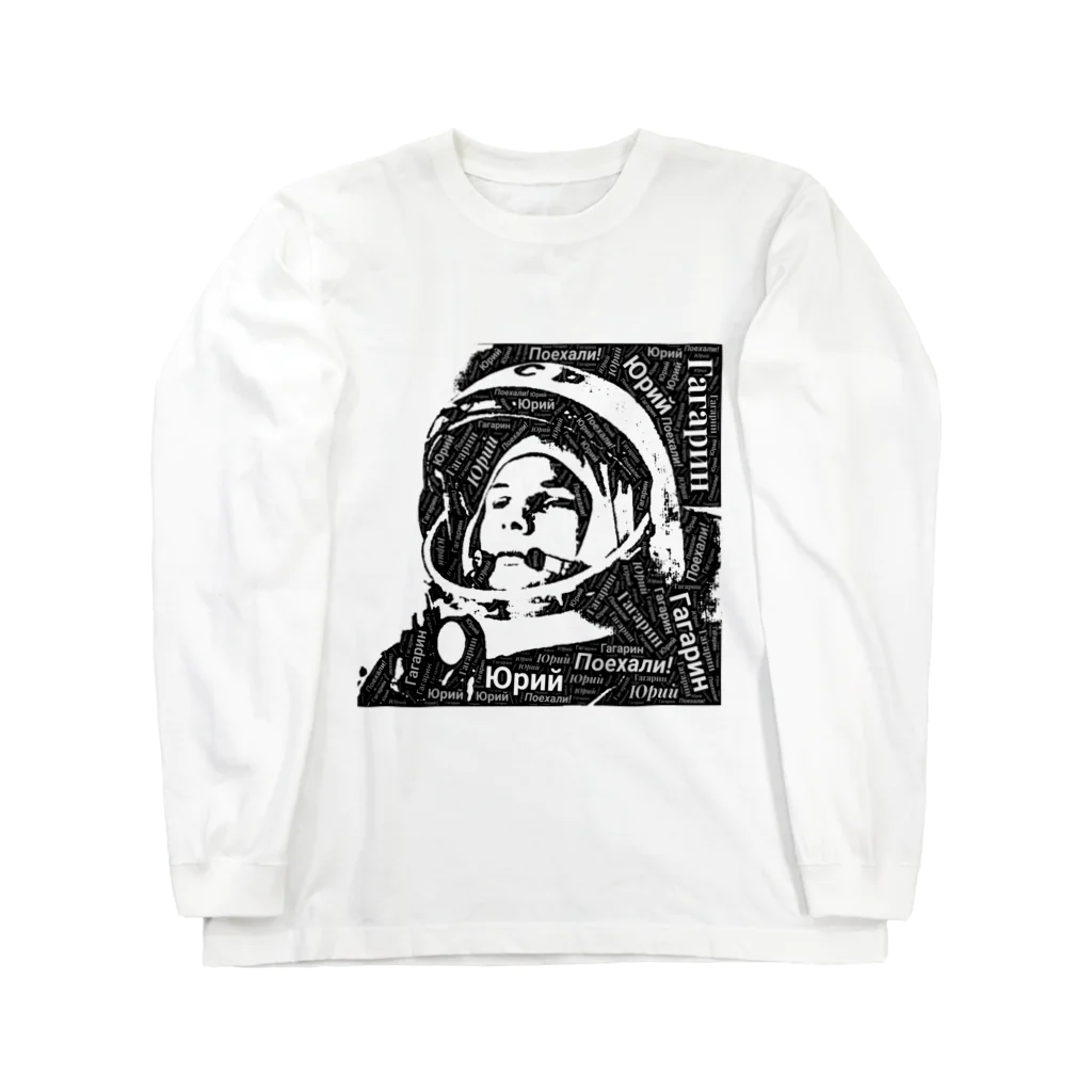 Japan-Russia NewsのГагарин Long Sleeve T-Shirt