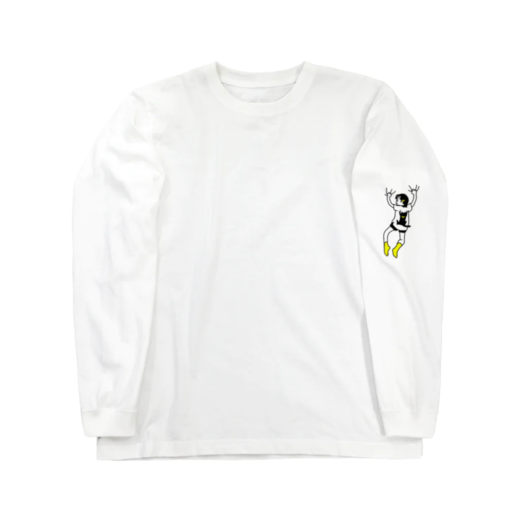 かそのひっつき Long Sleeve T-Shirt