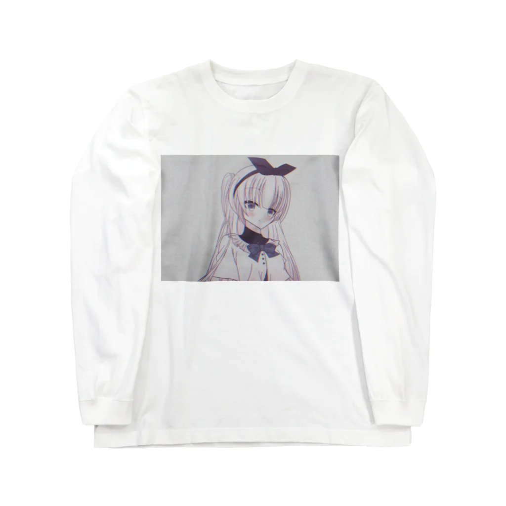 吾妻のMina my sex friend^^ Long Sleeve T-Shirt