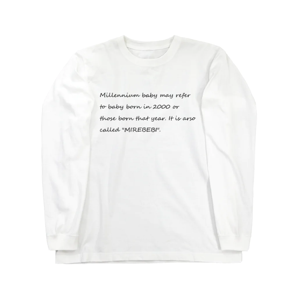 Millennium babyのMillennium babyTシャツ Long Sleeve T-Shirt