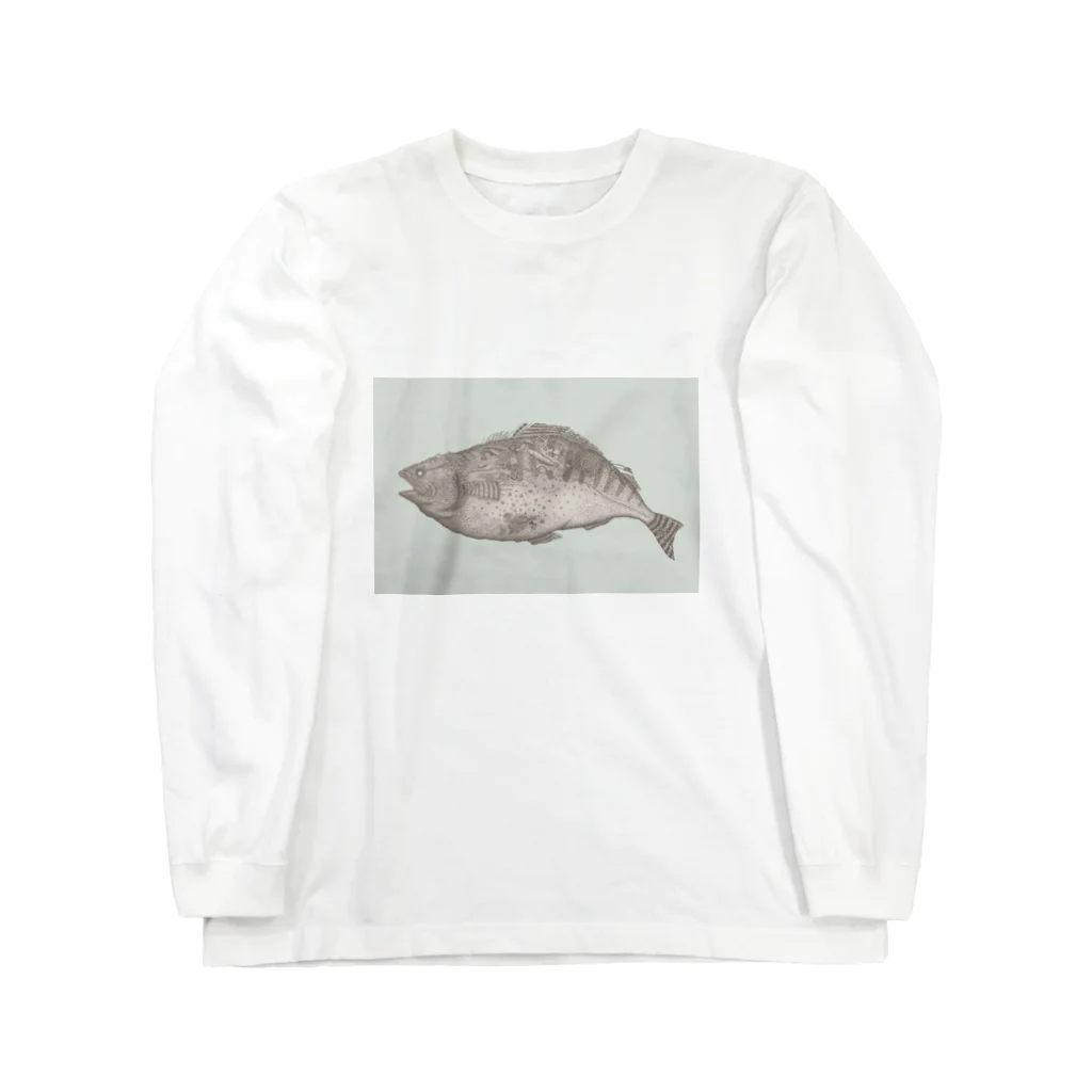 かわいいTシャツ屋さんの魚A(カラー) Long Sleeve T-Shirt