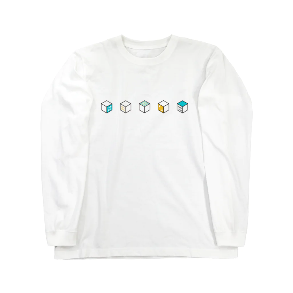 数学箱のおもちゃ箱のbox5 Long Sleeve T-Shirt