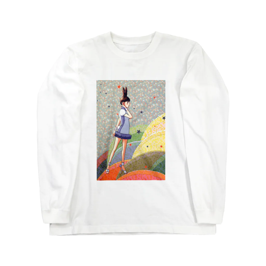 ウチノコノニワのこだま Long Sleeve T-Shirt