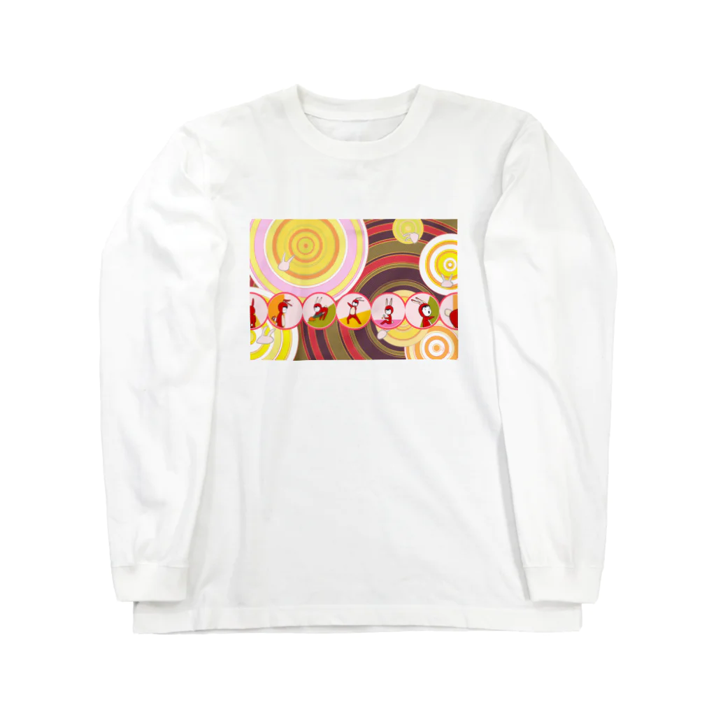 ウチノコノニワの毎日うさぎ Long Sleeve T-Shirt