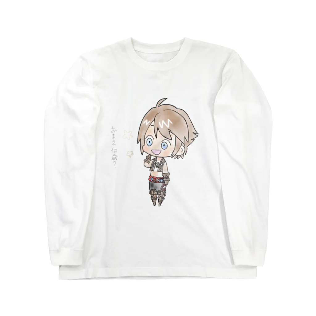 usatyanのＦF12       ヴァン Long Sleeve T-Shirt