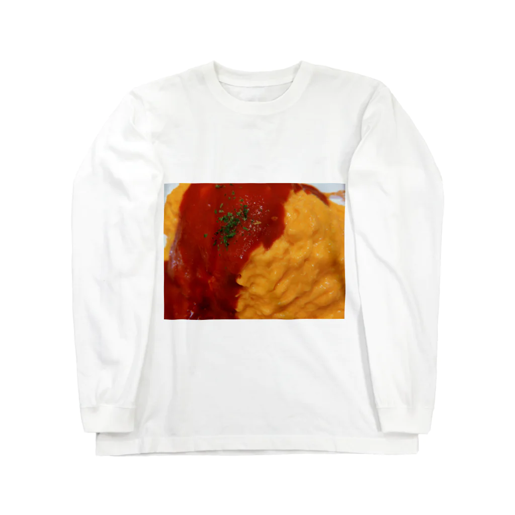 inu_nekoHaの実写オムライス Long Sleeve T-Shirt