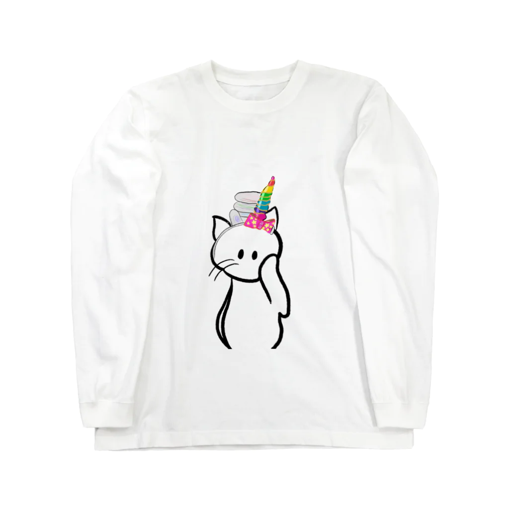 お菓子パーラーのユニコーンになりたいねこ Long Sleeve T-Shirt