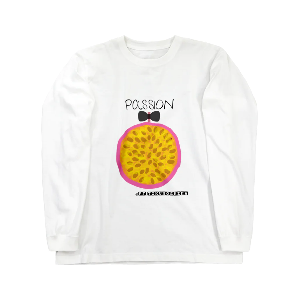 むいちゃんの農家あるあるのかわぽぽパッション Long Sleeve T-Shirt