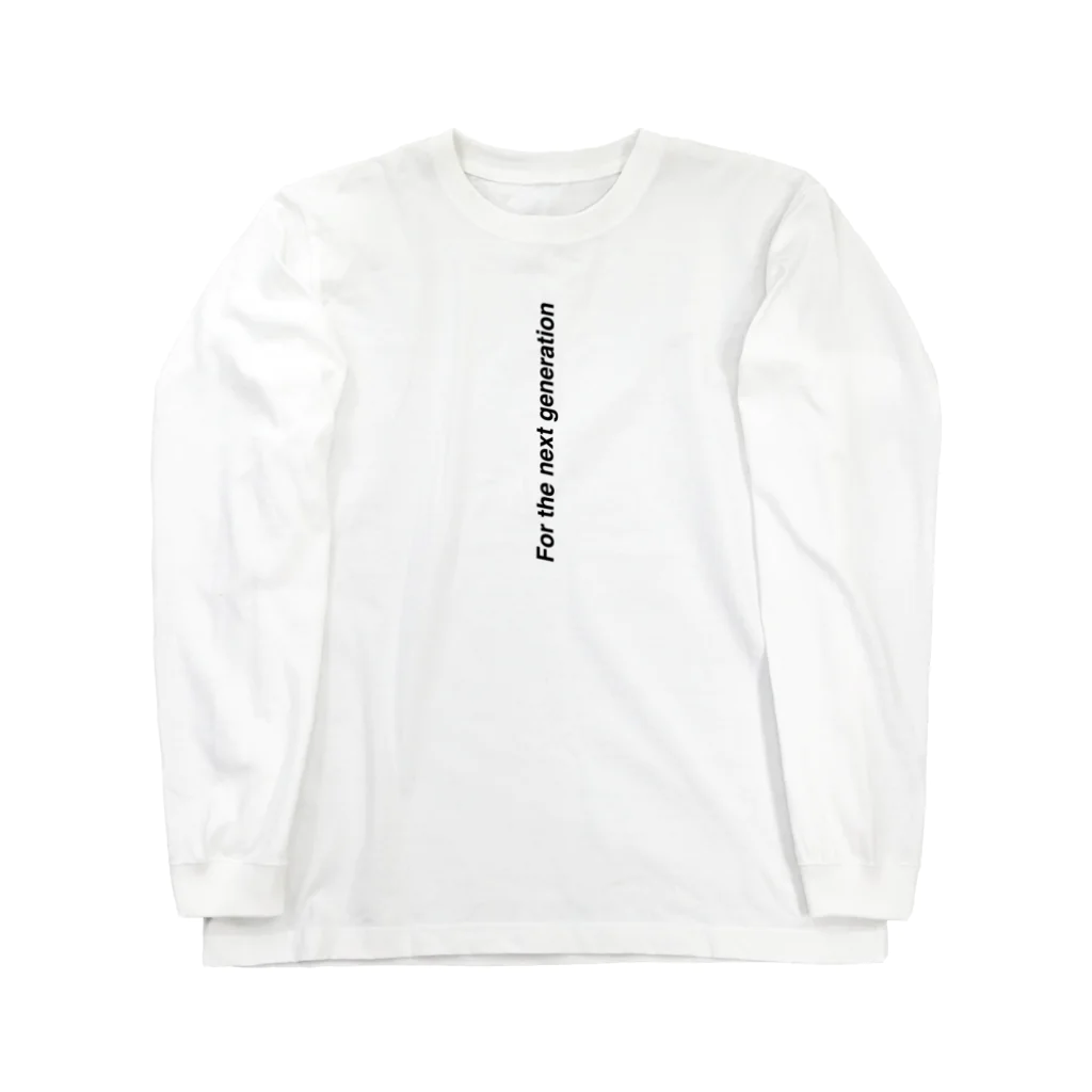 SundayBestの次の世代 Long Sleeve T-Shirt