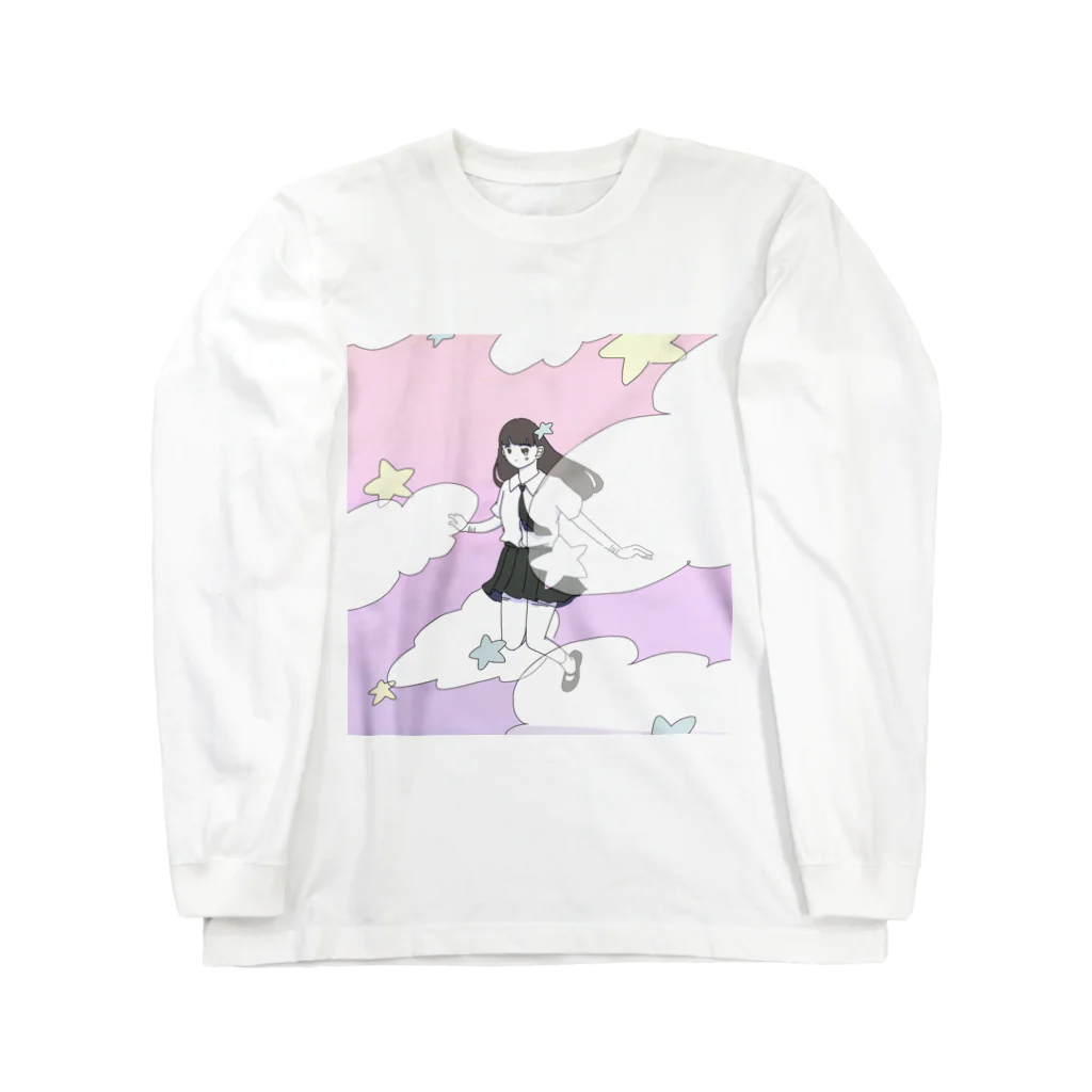 KEIchanのもうこわくない女の子 Long Sleeve T-Shirt