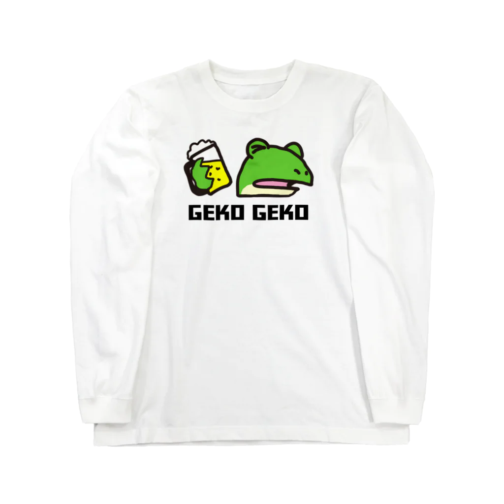 モルTのカエル　ゲコ下戸 Long Sleeve T-Shirt