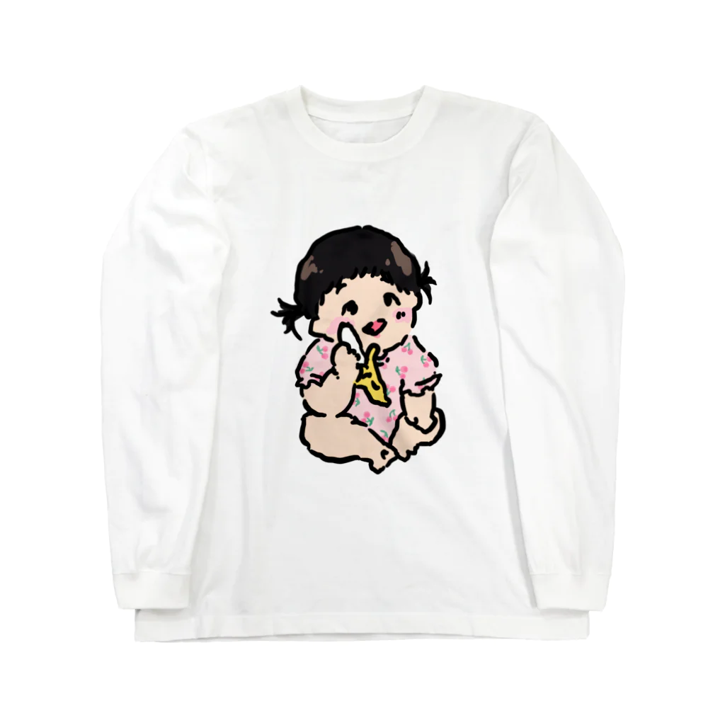 DUMAの赤ちゃん Long Sleeve T-Shirt