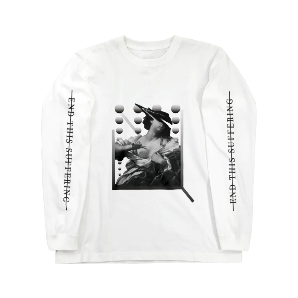 YuukingStoreのEND THIS SUFFERING Long Sleeve T-Shirt