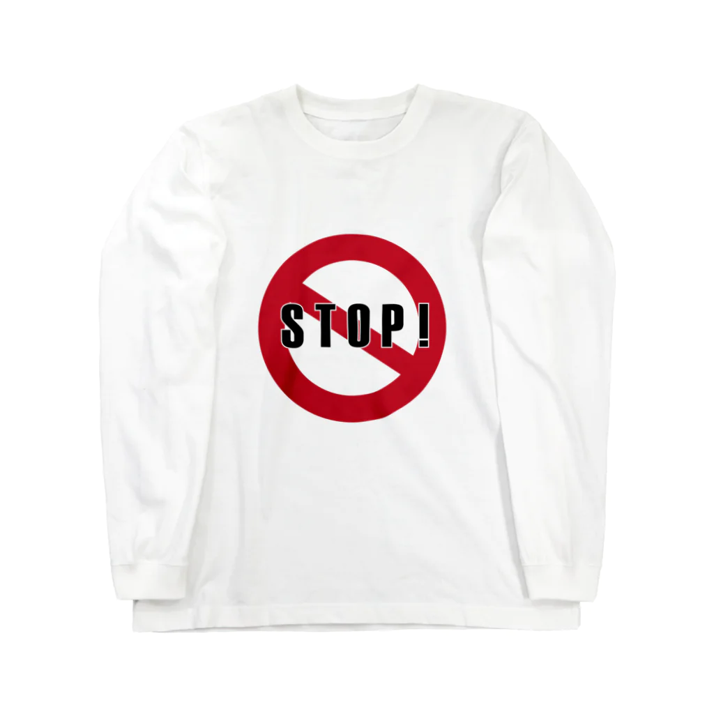 anorexiaのSTOP！ Long Sleeve T-Shirt