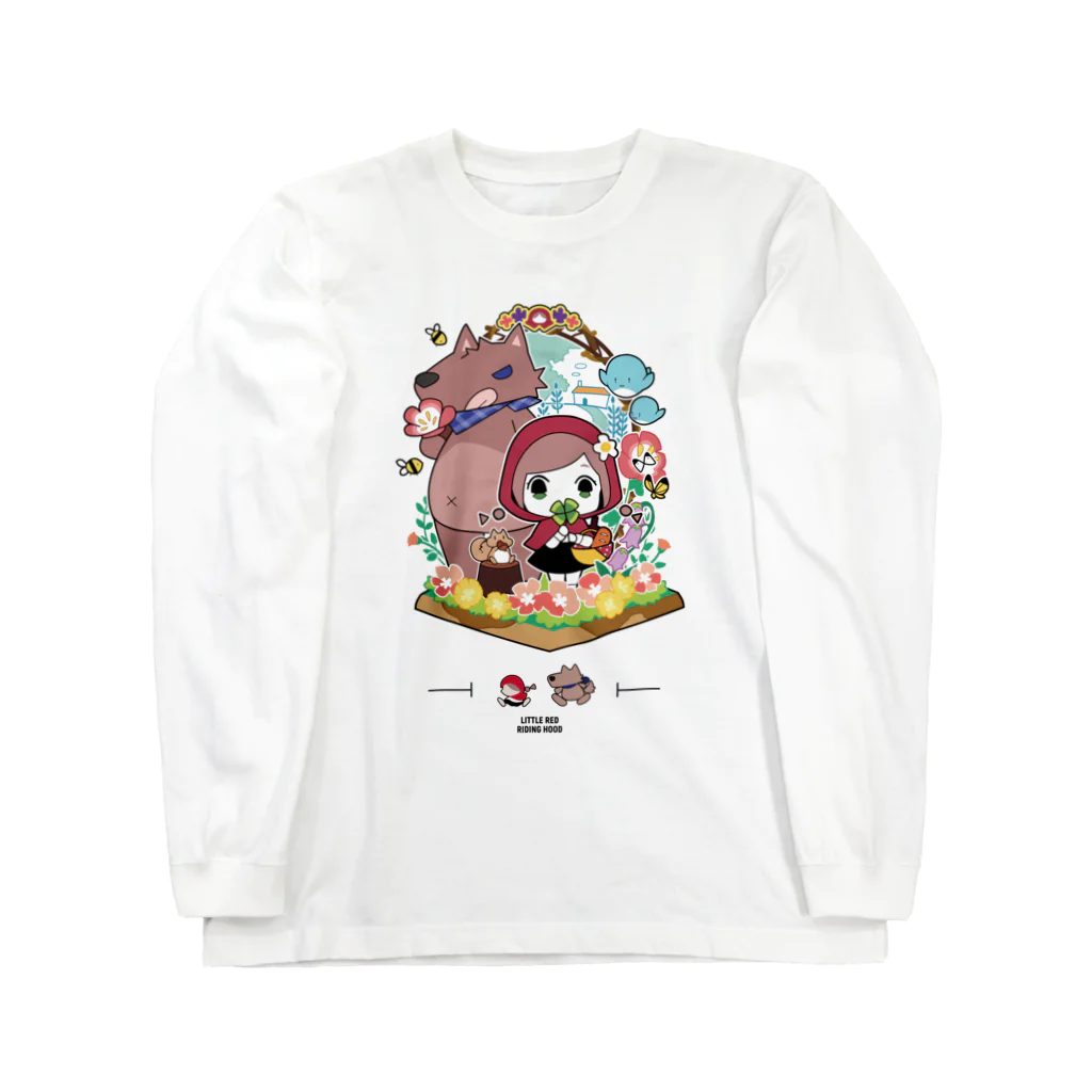 オリジナル雑貨店『ホットドッグ』の『赤ずきんちゃん』　ロングTシャツ　オリジナルデザイロンT Long Sleeve T-Shirt