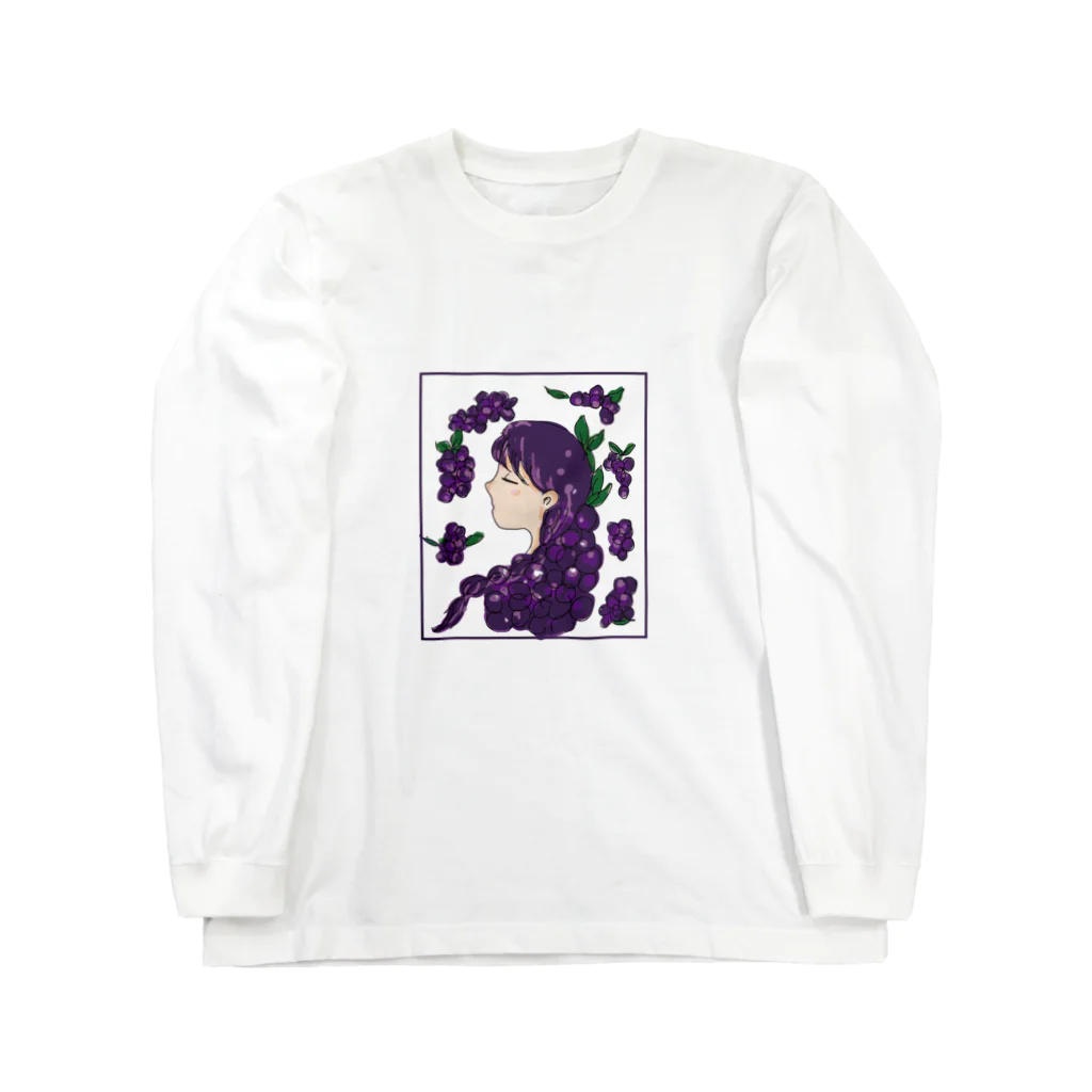 あかいろのぶどうっ子 Long Sleeve T-Shirt