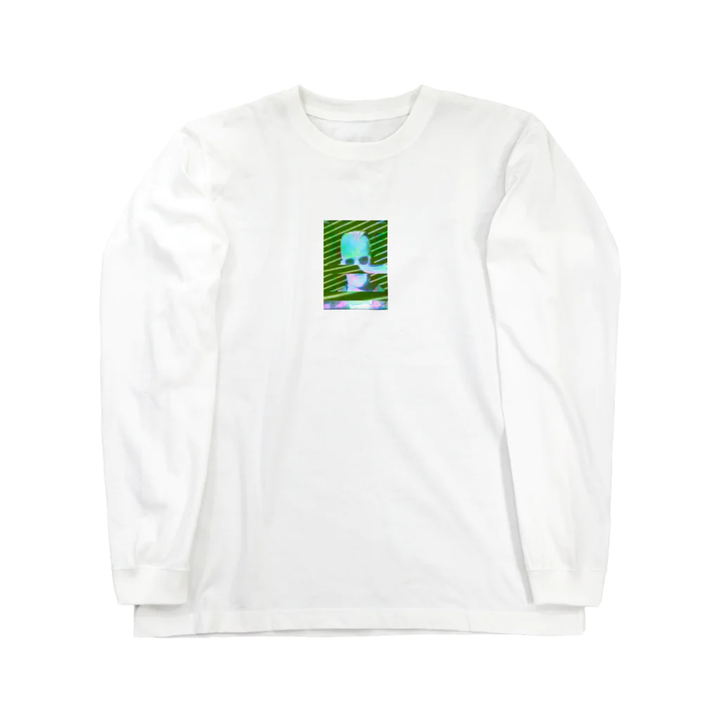 かいせいのおじさんロング Long Sleeve T-Shirt