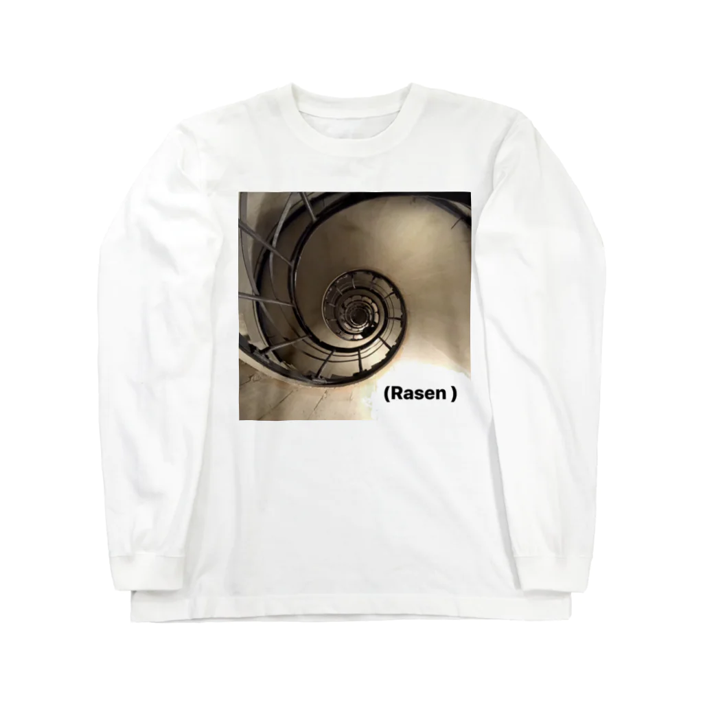 Alvaroの(Rasen) Long Sleeve T-Shirt