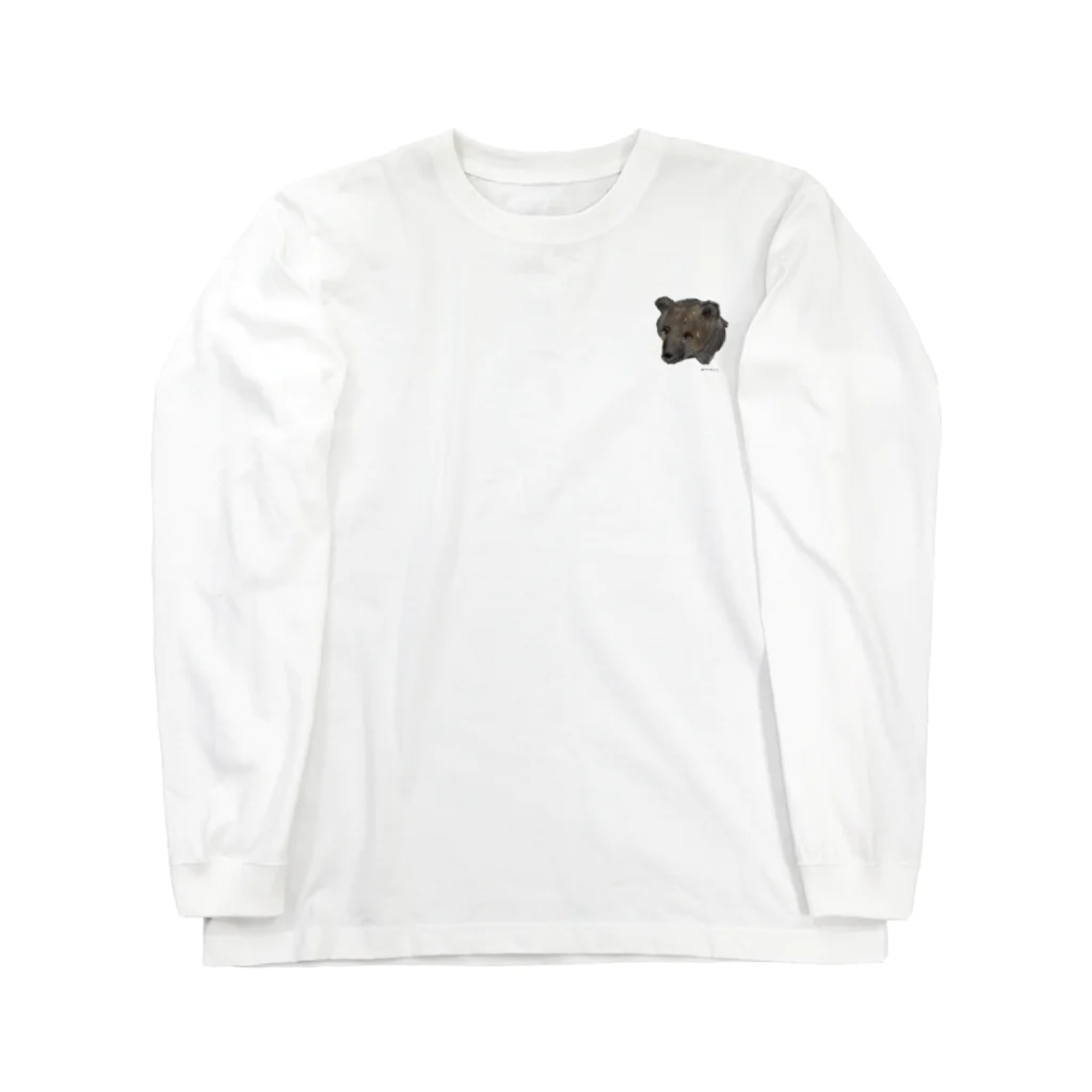 kokomooon2018の50パーセント Long Sleeve T-Shirt