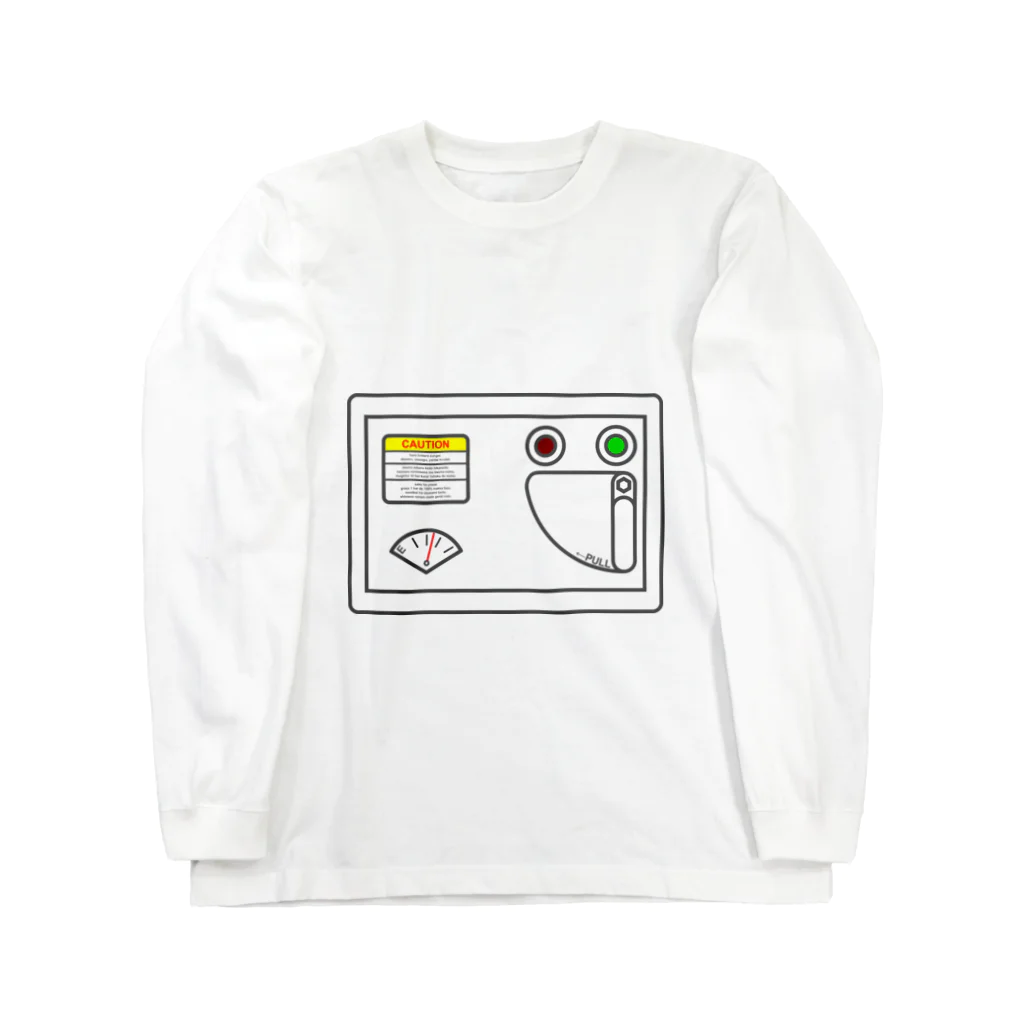 虚無太郎商店のおなかハッチ Long Sleeve T-Shirt