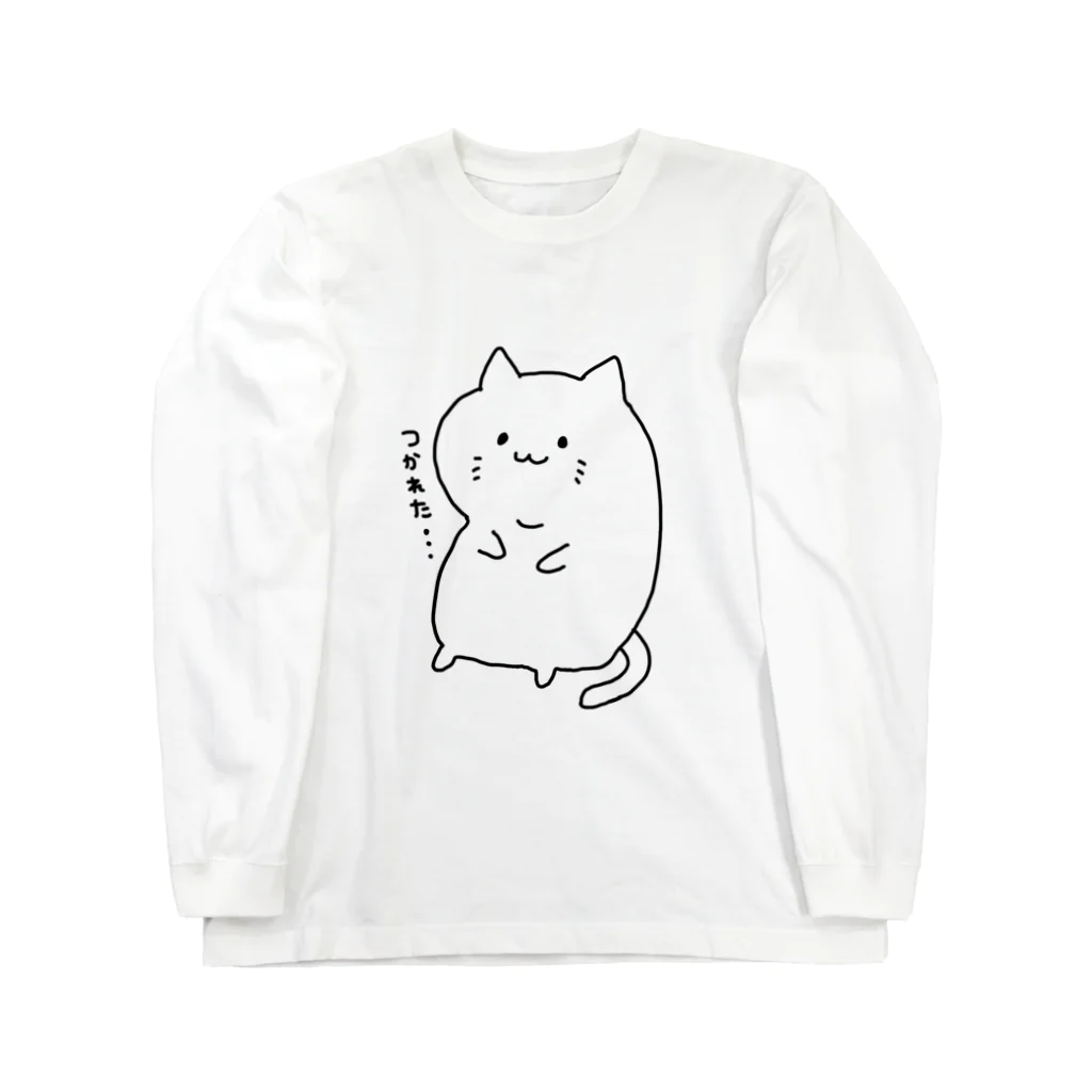 モモたろ屋のつかれた猫くん Long Sleeve T-Shirt