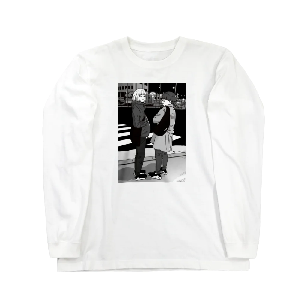 休日の夜のともだち Long Sleeve T-Shirt