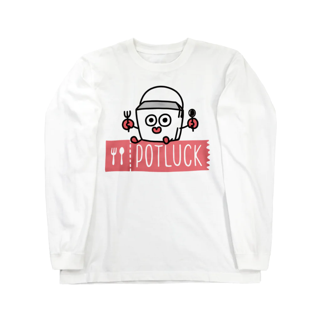 POTLUCK（ポットラック）のポットラック君 Long Sleeve T-Shirt