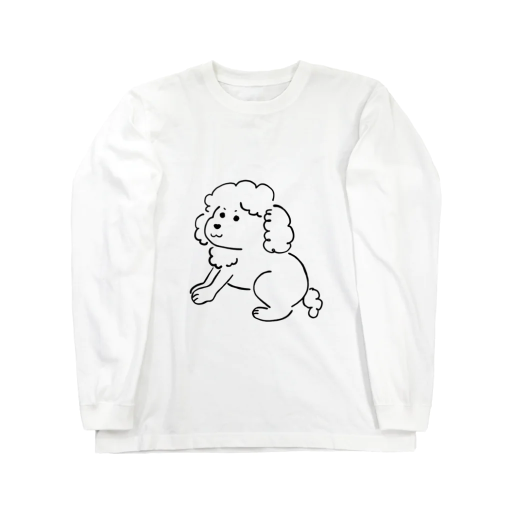 もりながまこのシンプルプードル Long Sleeve T-Shirt