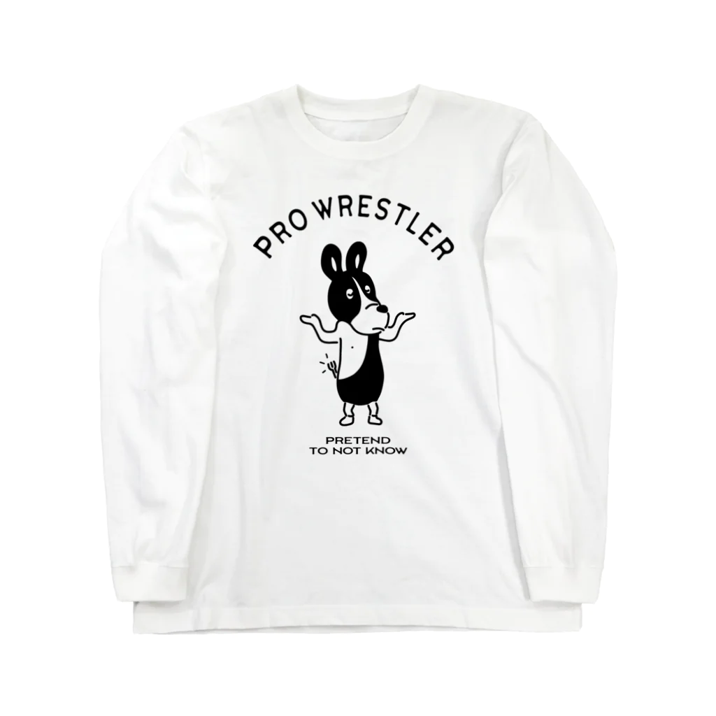 Aliviostaのプロレス 悪役レスラー ヒール イラスト Long Sleeve T-Shirt