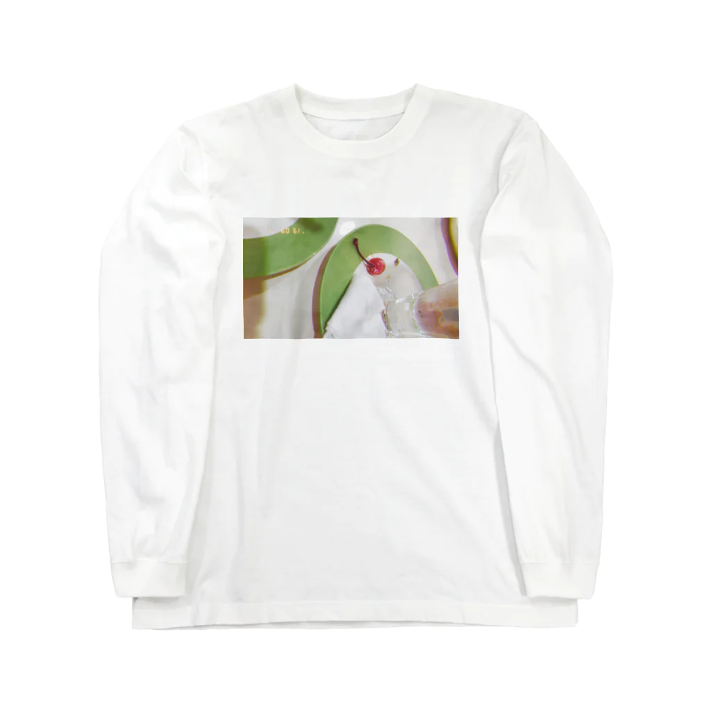 すいすいおよぐの忘れられたさくらんぼ Long Sleeve T-Shirt