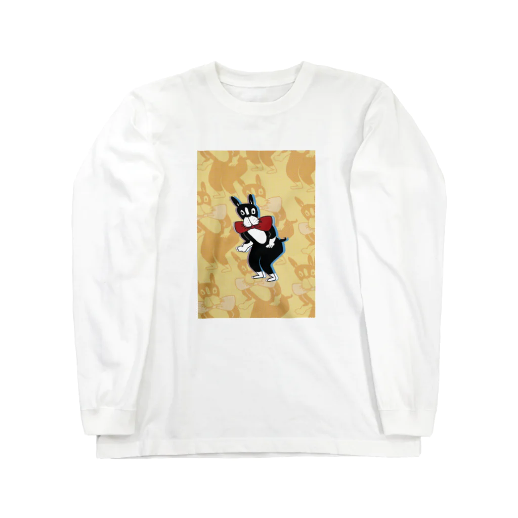 デミのくねくねイーヌ Long Sleeve T-Shirt