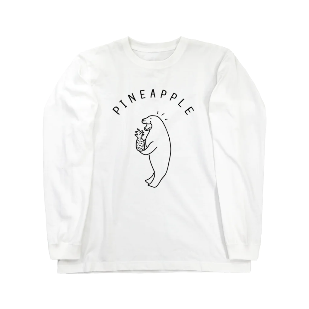 Aliviostaのパイナップル アザラシ 動物イラスト Long Sleeve T-Shirt