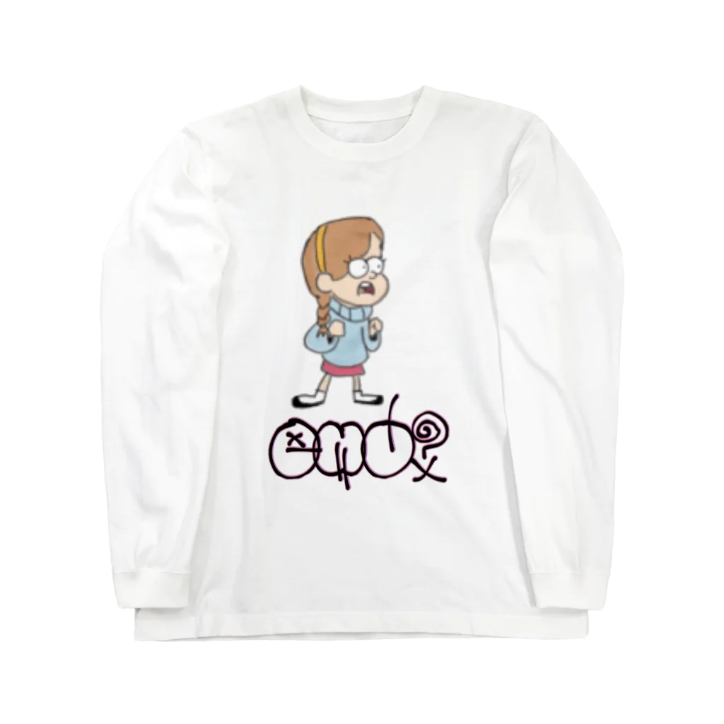 Mi_03747のemu? Long Sleeve T-Shirt