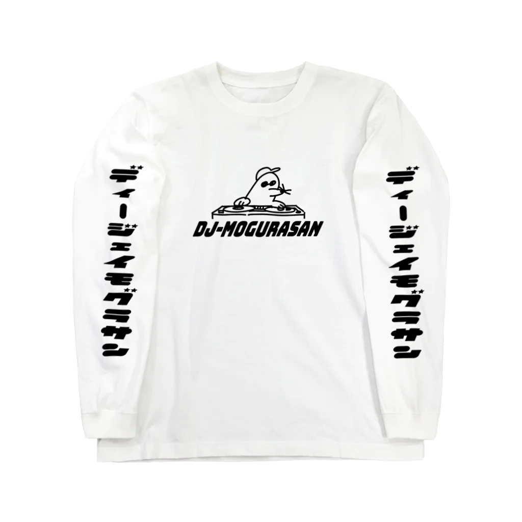 コンクリートジャン・グルのDJ-MOGURASANロンＴ Long Sleeve T-Shirt