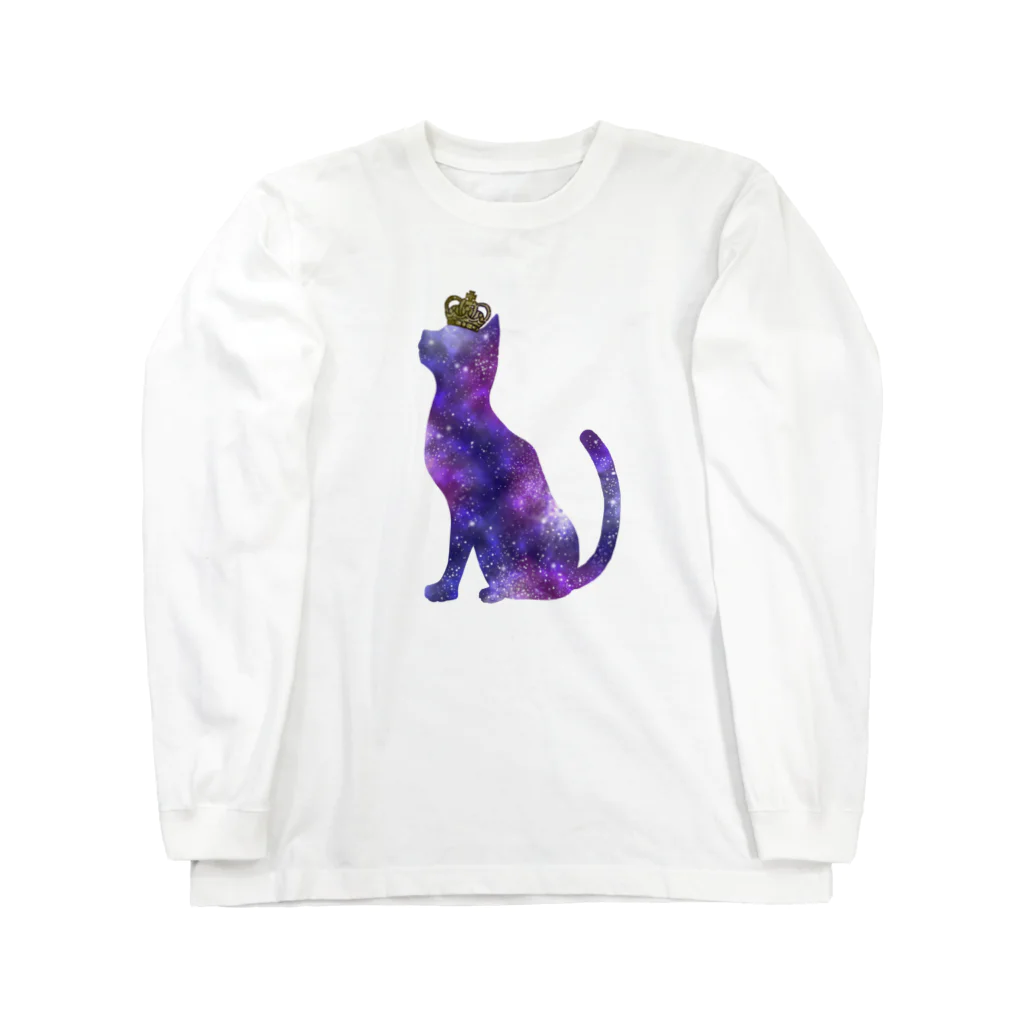 やなぎの気まぐれの空柄ねこちゃん。 Long Sleeve T-Shirt