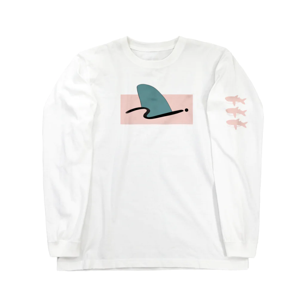 おいしいさめの高校生バンド再現服 Long Sleeve T-Shirt