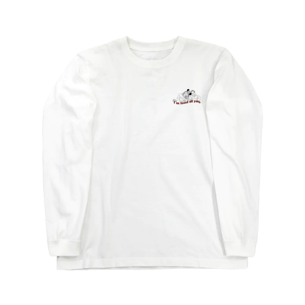 LAMEY_DESIGNのI'm fond of you Long Sleeve T-Shirt