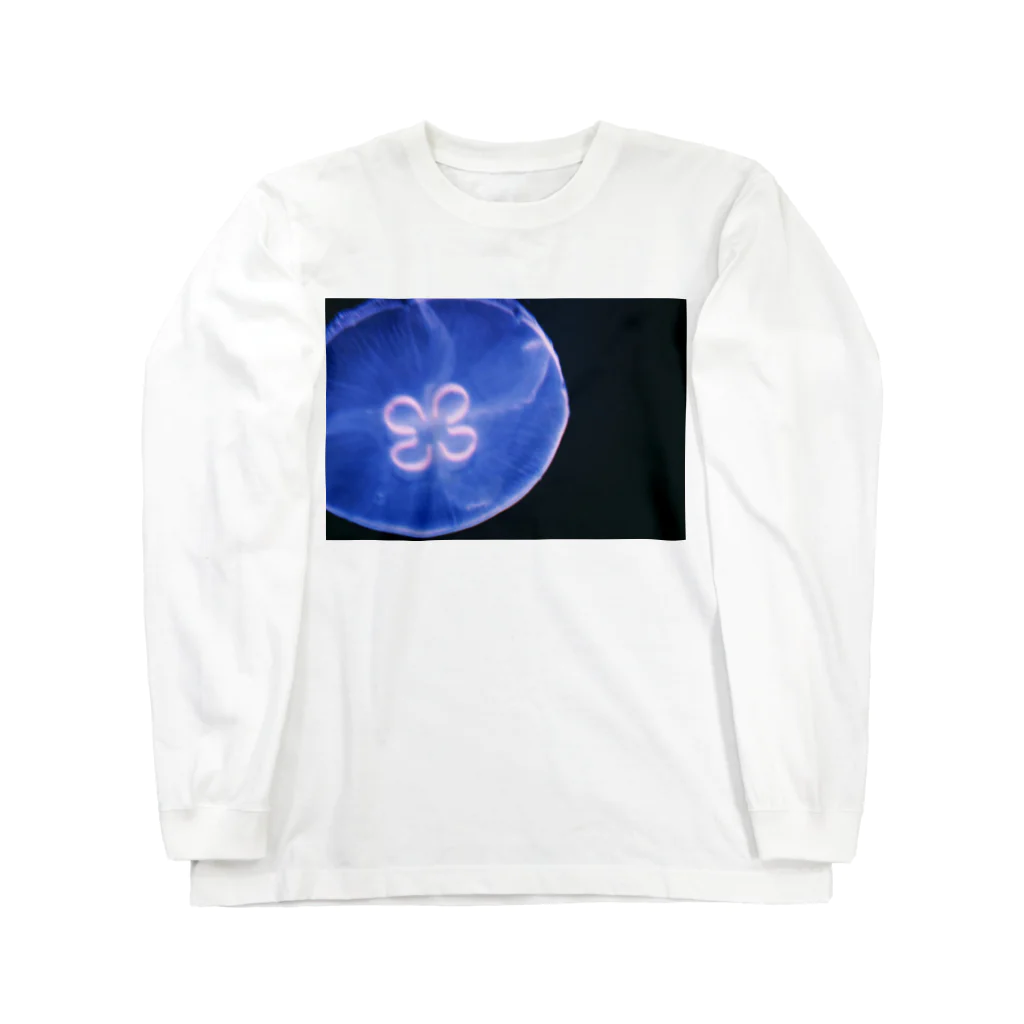 しおみやの思考のラッキーなクラゲ Long Sleeve T-Shirt